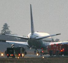 ASDF fuel tanker aircraft makes emergency landing