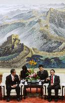 Japanese lower house members meet with China's chief legislator