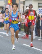 (2)Japan's Ogata wins Fukuoka marathon