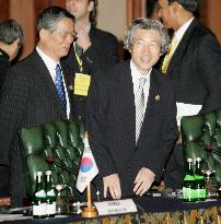 Int'l emergency summit in Jakarta