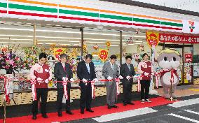 Kochi welcomes its 1st Seven-Eleven