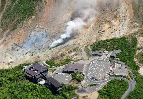 Noticeable tremors continue at Mt. Hakone