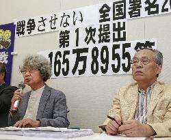 1.65 mil. signatures submitted against Japan security legislation