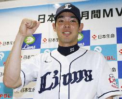 Record-chasing Akiyama wins 2nd monthly MVP