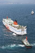 Troubled ferry towed to Hakodate Bay
