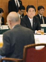 Hiroshima marks 70th A-bomb anniv. amid fears of eroded pacifism