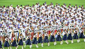Japanese high school baseball c'ship begins at Koshien