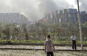 Blast in northeast China city