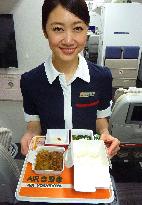 JAL to serve beef sukiyaki meal on certain int'l routes