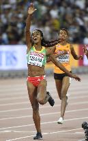 Ethiopia's Dibaba wins 1,500 meters gold