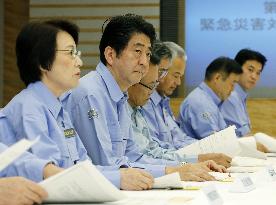 Disaster drills held across Japan