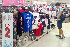 Rugby World Cup goods selling fast in Japan