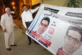 Egypt to hold election for parliament not convened for 3 years