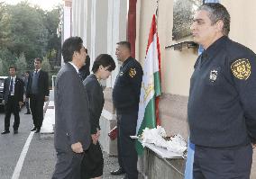 Abe pays respect to Japanese killed in Tajikistan on U.N. mission
