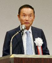 S. Korean envoy in Osaka speaks at forum to promote economic, tourism exchanges