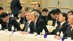 Japan-China CEO summit held in Tokyo