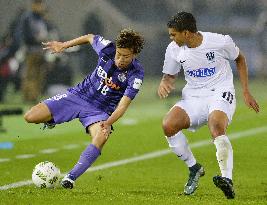 Sanfrecce Hiroshima vs. Auckland City FC in FIFA Club World Cup