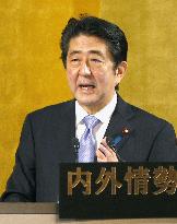 Abe says dissolving lower house should not be ruled out