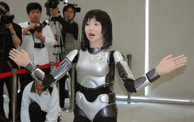 Humanoid robot walking like fashion model developed