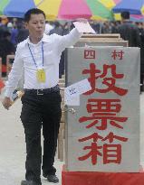 Democratic election in Chinese village