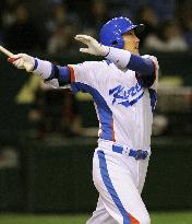 (CORRECTED) S. Korea vs Taiwan in WBC Pool A game in Tokyo