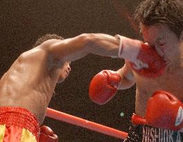 Challenger Nishioka beaten by Veeraphol