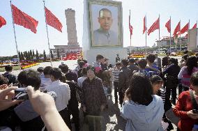 China celebrates National Day