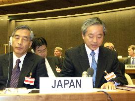 Japan proposes to U.N. info-sharing database on disasters