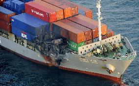 MSDF ship collides with S. Korean vessel in Kammon Strait