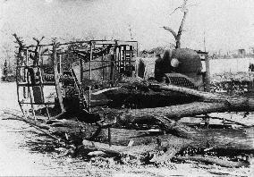 Damage done by U.S. atomic bombing of Hiroshima