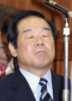 Nukaga says he returned 2.2 mil. yen to defense supplier Yamada