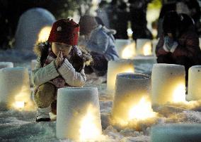 15th anniv. of Great Hanshin quake