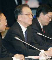 Japan, China, S. Korea vow to enhance cooperation