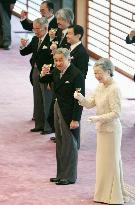 Emperor Akihito marks 74th birthday with toast at the palace