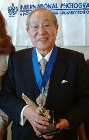 Shimoyama inducted into IPC's hall of fame