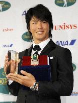 Ishikawa named MVP, Ikeda is Rookie of the Year