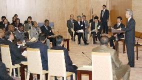 Japan to give developing states $10 billion in ODA to promote tr
