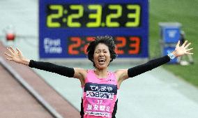 Shigetomo wins Osaka women's marathon