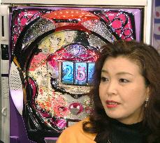 Pachinko machine featuring popular Japanese comic