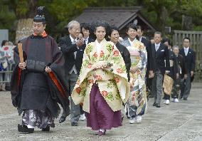 Princess Noriko marries son of Izumo-taisha chief priest