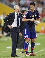 Japan beat Iraq 1-0 in Asian Cup Group D match