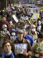 Anti-Abe protesters in Tokyo