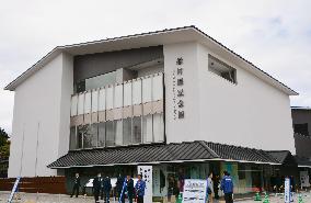 Memorial hall opens for Japan pop music composer Funamura in Nikko