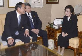 Japan's SDP chief meets widow of ex-S. Korean leader Kim Dae Jung