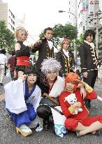 Copsplay festival in Nagoya