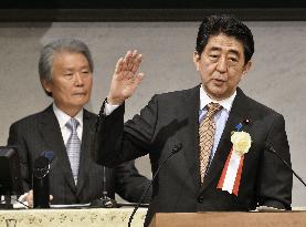 PM Abe attends Kendanren general meeting