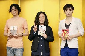 Winners of Akutagawa, Naoki literary awards announced