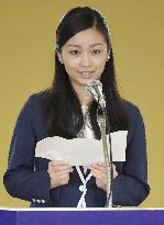 Princess Kako makes first official address