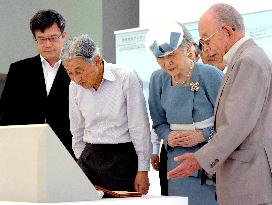 Emperor, empress meet Nobel laureates Akasaki, Amano in Nagoya