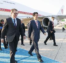 PM Abe arrives in Istanbul